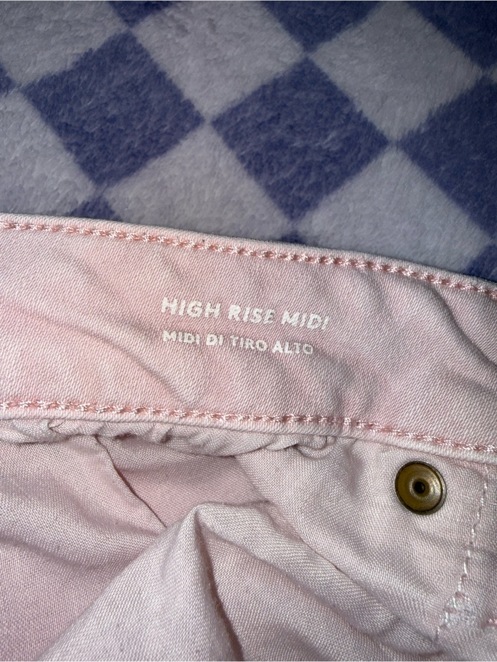 Universal Thread High Rise Medi Shorts - Picture 3 of 4